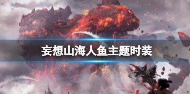 去哪进化宠物