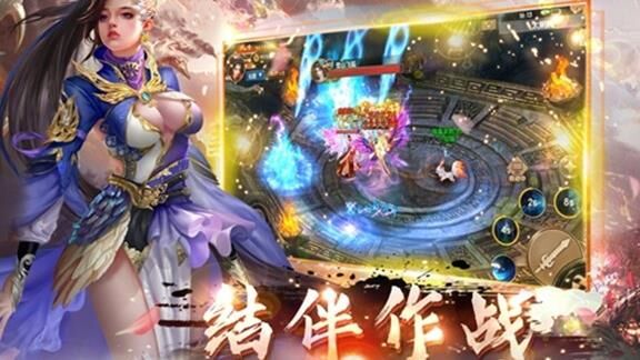 妄想山海月桂木刷新点详解，让您轻松获取稀有素材！