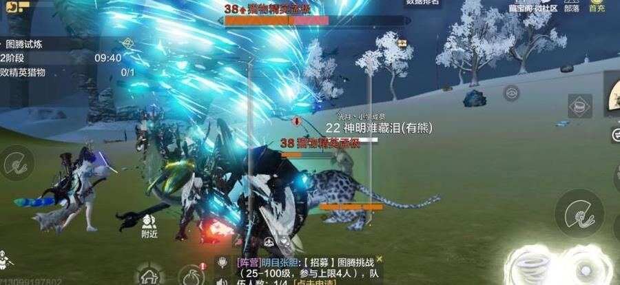 妄想山海石煊：独一无二的战斗天才