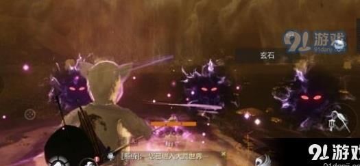 妄想山海捉蛋脚本教-捉蛋脚本教程|自动发字脚本|自动孵化脚本