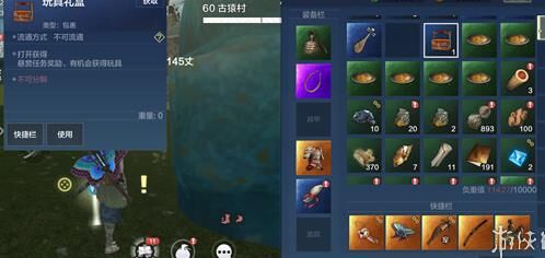 怎么快速切换账号