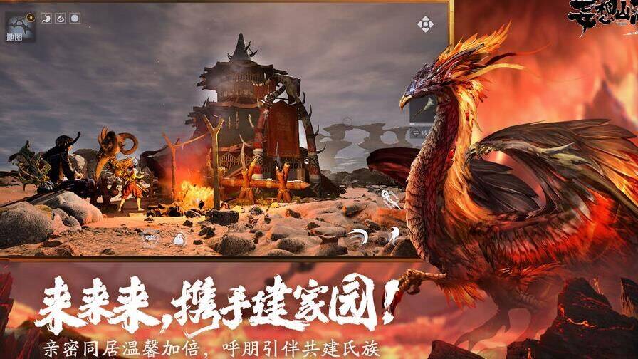 妄想山海解析：各巨兽爆什么？一次性了解！