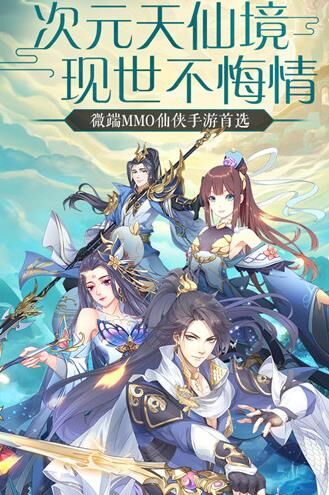 鹦鹉几个技能