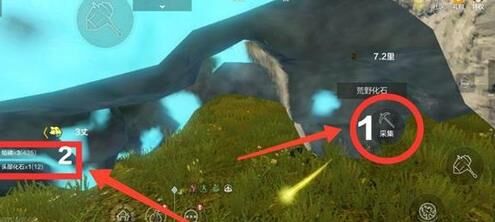 怎么出高级图谱