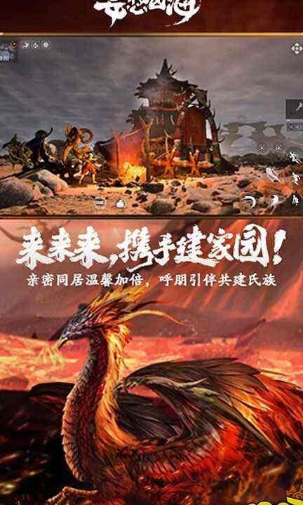 青铜池在哪