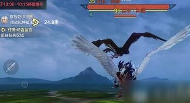 贝币在哪交易