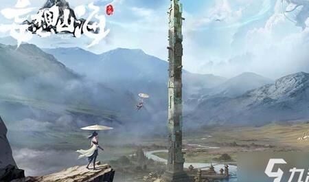 妄想山海魂晶获取攻略：轻松获取稀有魂晶的方法