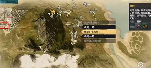 精苗怎么种植
