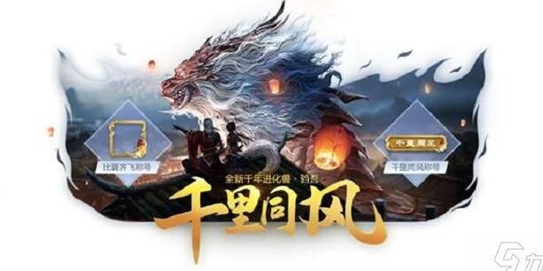 丝螽靠什么进化