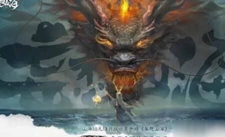 妄想山海白熊捏脸-白猿捏脸|白球捏脸|白眼捏脸