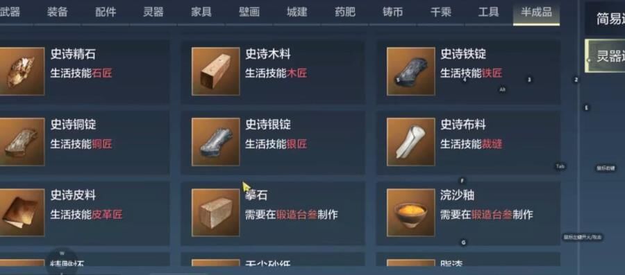 每天有交易上限吗