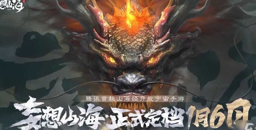 涂山君怎么搭配技能