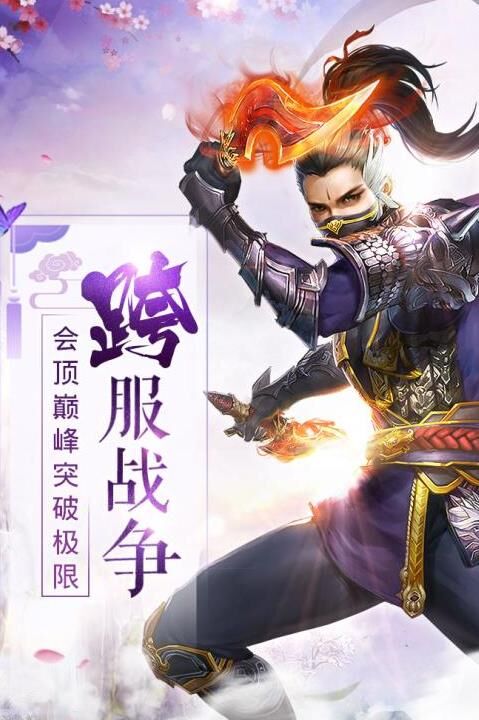侍从哪些值得培养