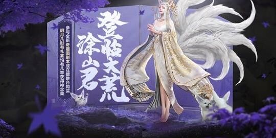 高级倍镜怎么用