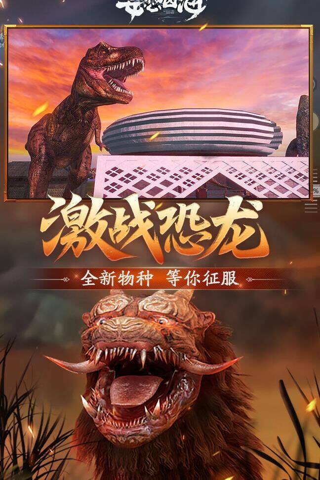 尘囊怎么获得