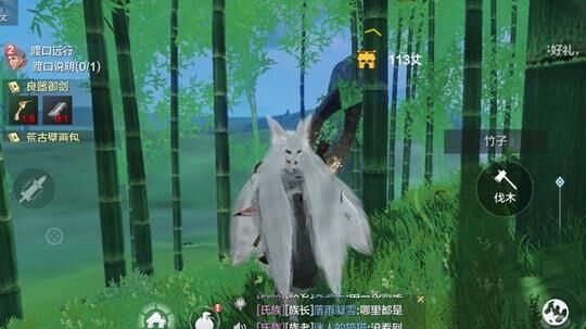 哪种巨兽会掉原液