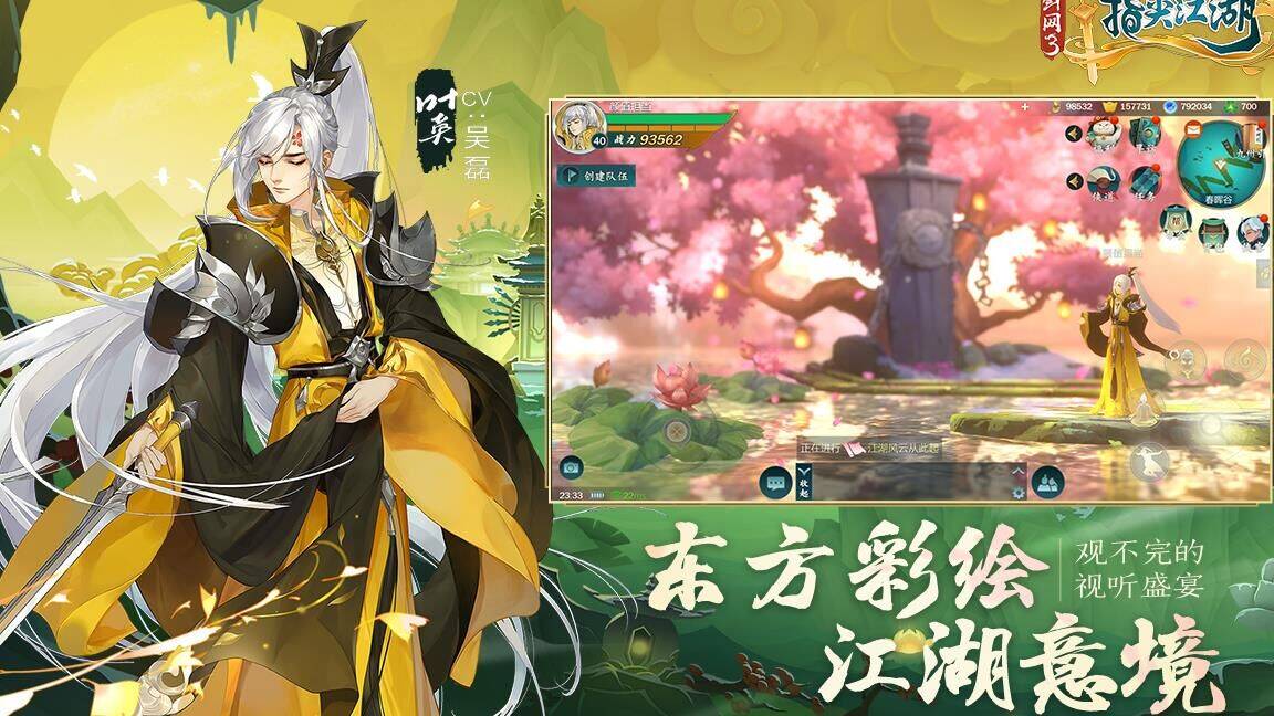 怎么出售房屋