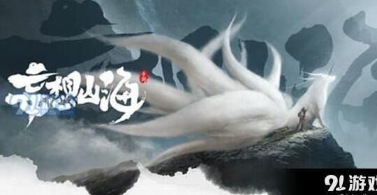 玉壶在哪刷新