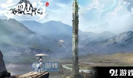 龙吟怎么快