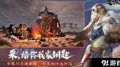 海底怎么打