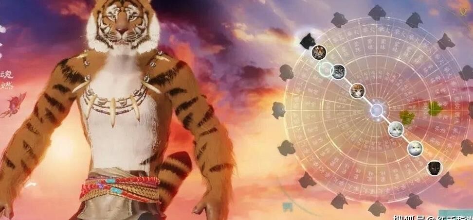 妄想山海星宿55级-游侠55级|群侠55级|饕餮55级