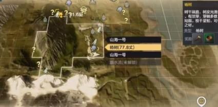 妄想山海如何提升建造者角色能力