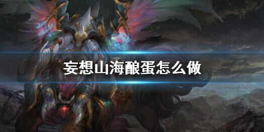 怎么取消时装效果