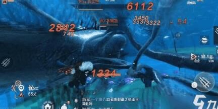 北冥鱼在吗