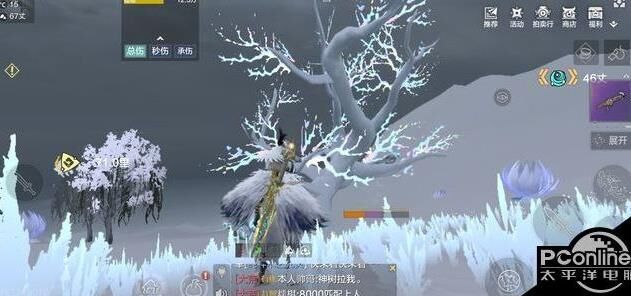 怎么样快速做药