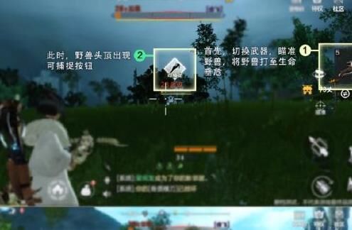长枪荒骨怎么使用