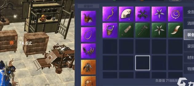 妄想山海肉骨汤的制作方法，美味又有营养！