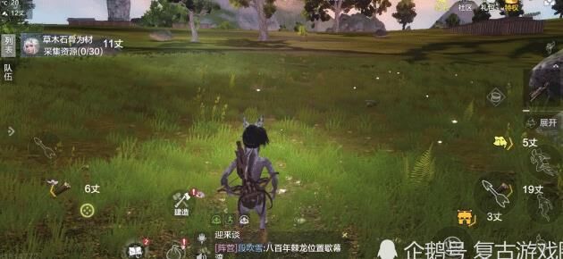 妄想山海武器获取-卧魂液获取|屋获取攻略|沃颜石获取
