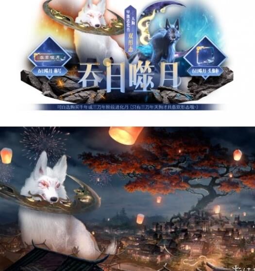 妄想山海木墙升级攻略，让你轻松提升战斗能力！