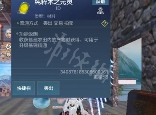 怎么获得很多裙子