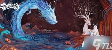 妄想山海抓蓝蛋位置-抓蓝蛋圣地|抓蓝蛋太难|抓蓝蛋技巧