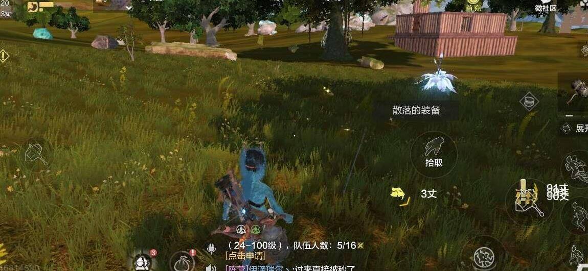 妄想山海招募令在哪看？最全攻略来袭！