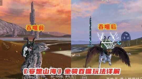 怎么让龙马下水