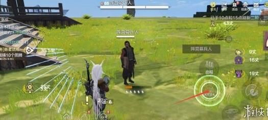 妄想山海羽骏怎么配色好看？详细分析及建议