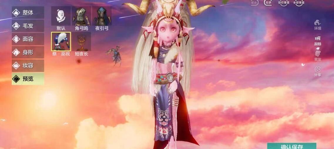 鸿蒙要怎么爆出来