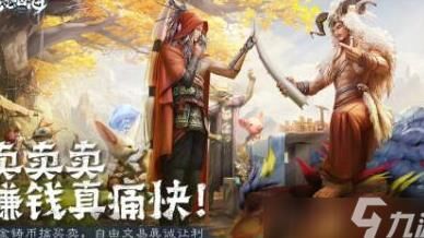 乌龟有特殊吗