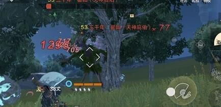妄想山海困羽骏房-巨兽羽骏|开羽骏印|鲲羽骏房