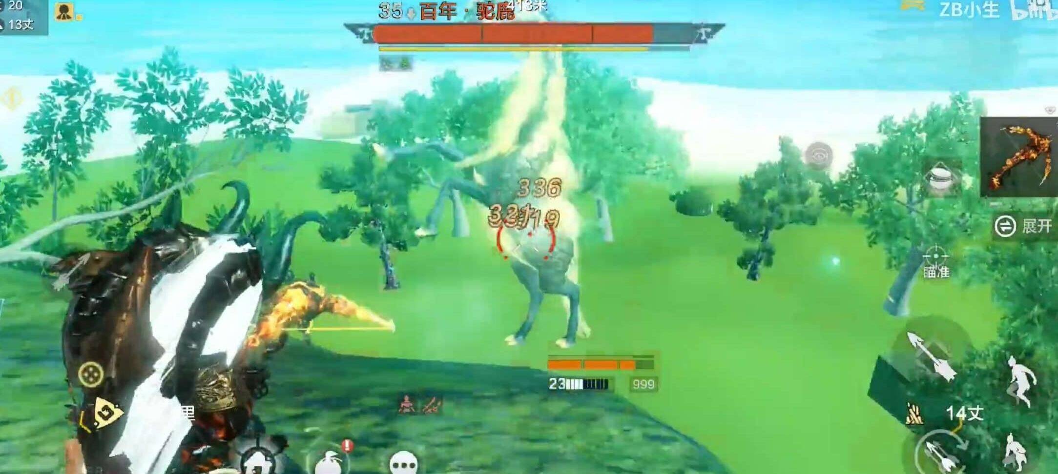 犬封贼首怎么打
