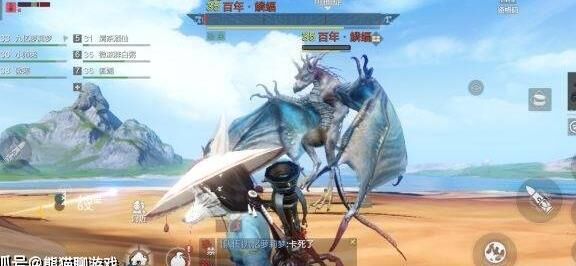 九黎鳄鱼在哪