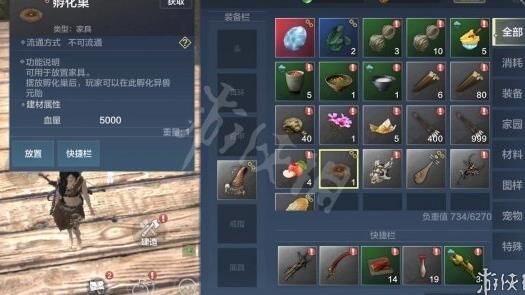多久出正式服