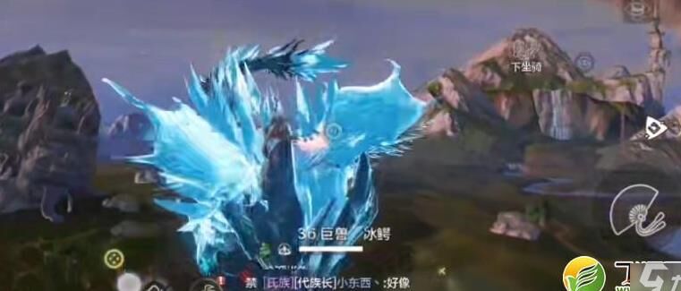 妄想山海哪些部位带技能？玩转游戏技巧全解析！