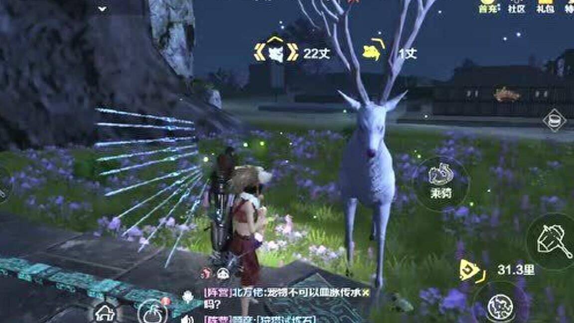 嘟噜噜噜噜在哪