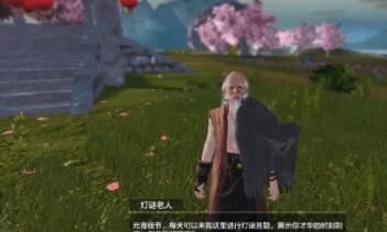 时装怎么转变