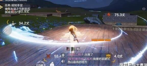 妄想山海魂兽捕捉-魂兽捕鱼|魂兽搭配|魂兽暴击