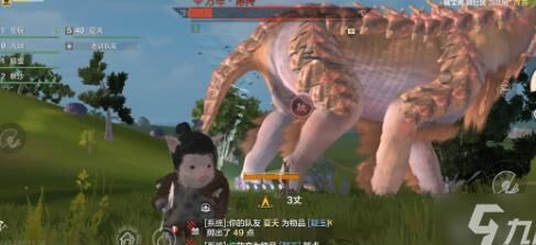神兽价值多少