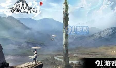 妄想山海大象时装穿搭攻略，打造独特的游戏形象